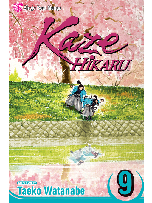 Title details for Kaze Hikaru, Volume 9 by Taeko Watanabe - Available